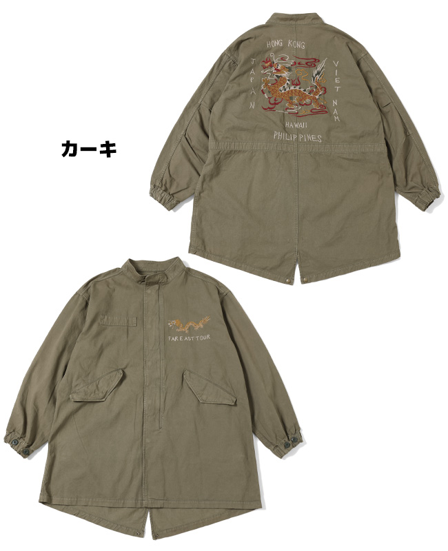 KRIFF MAYER（クリフメイヤー） メンズ アウター ジャケット ユニ