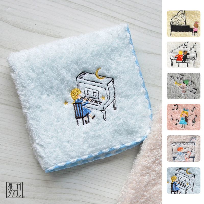 ハンカチ レディース 女の子 男の子 ピアノ 音楽 楽器 発表会 刺繍