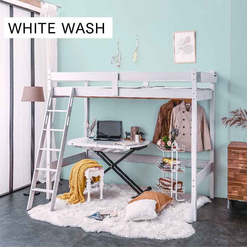 ARTTOWN 高密度三折りマットエアアート付 グラつかない 竹製 ロフト