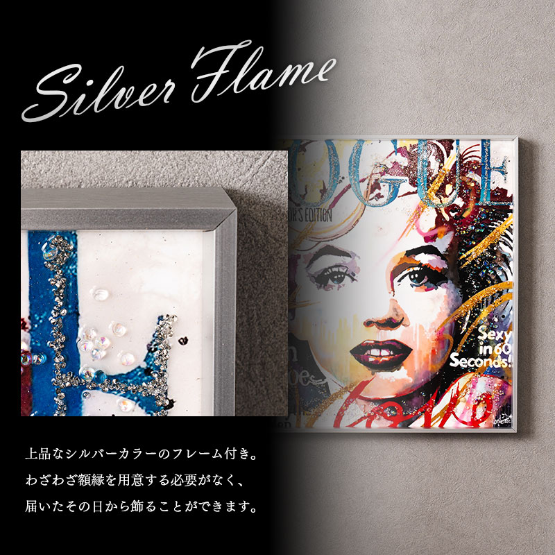水晶パネル アートパネル 50×50cm ポップアート 銀フレーム付き