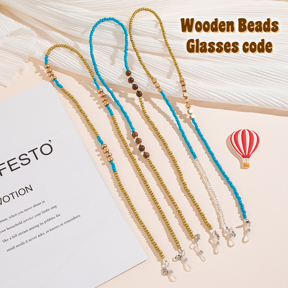 ゴールド&ターコイズ ビーズ グラスコード 全3色 グラスチェーン