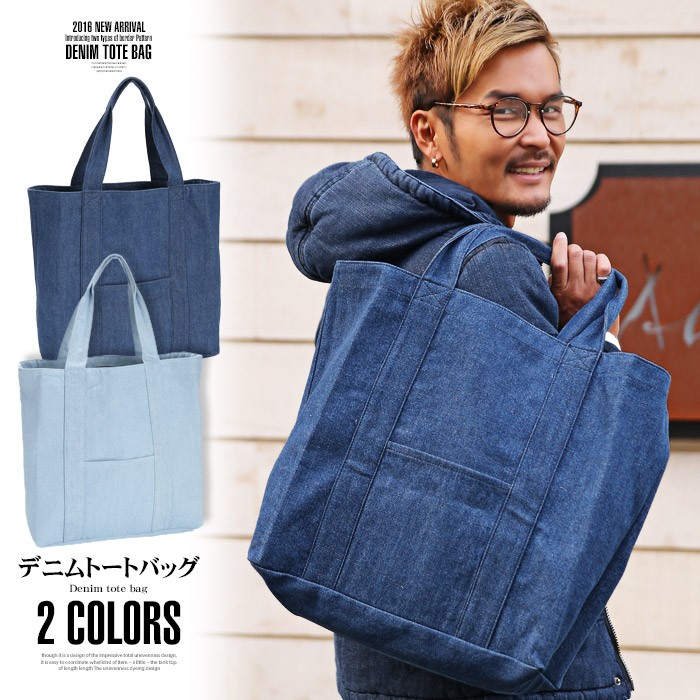BITTER トートバッグ メンズ 鞄 バッグ デニム/デニムトートバッグ