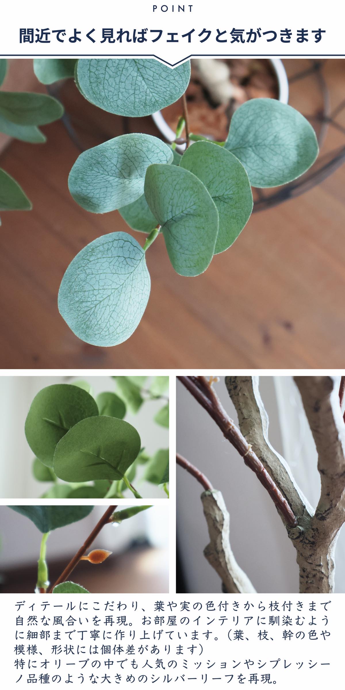 フェイクグリーン 光触媒 観葉植物 ゴムの木 造花 インテリア