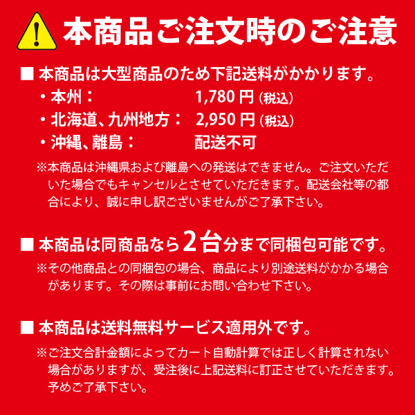 Panasonic（パナソニック） LEDベースライト ライトバー NNL8600ENJ