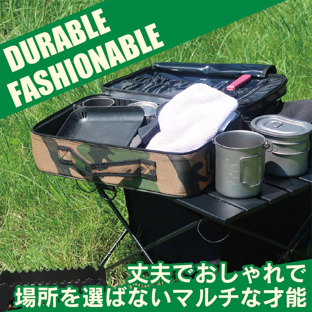 キャンピング収納ケースバッグ ツールボックス アウトドアマルチ