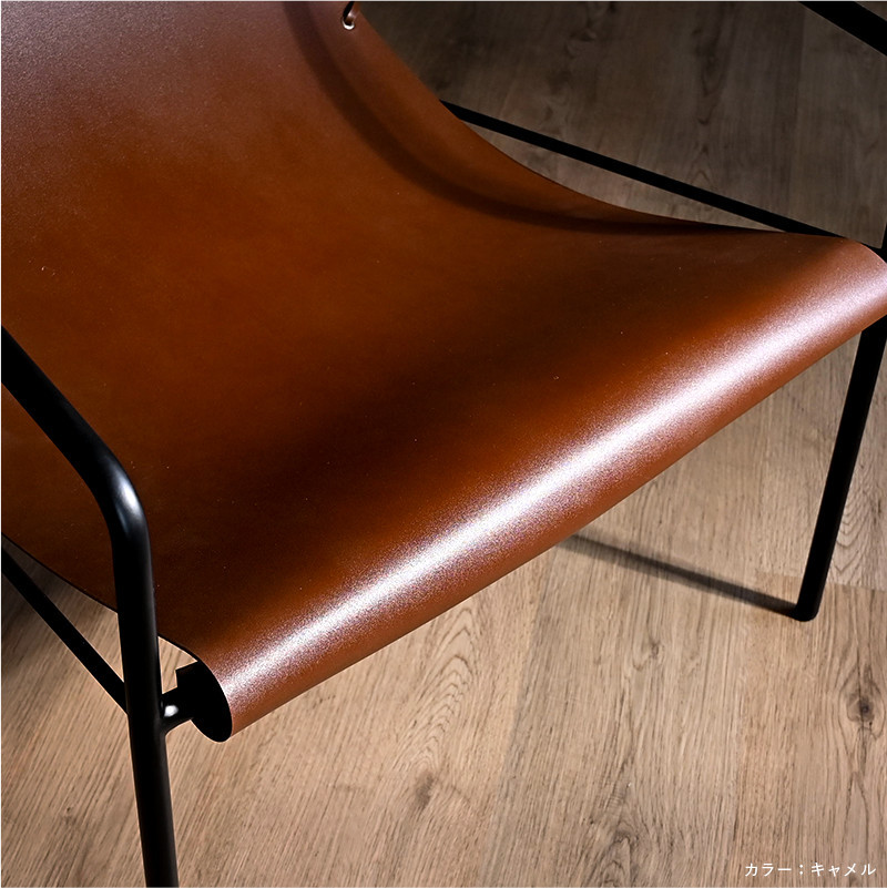 レザーラウンジチェア 本革 スチール インダストリアル EVC270 爆買