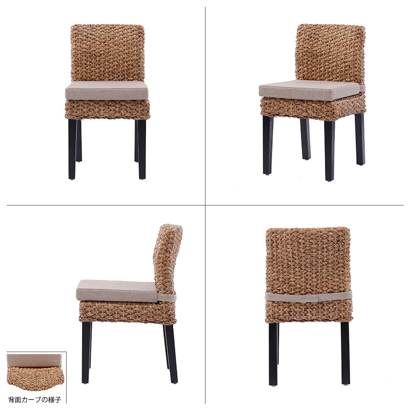 ダイニングチェア 2脚セット おしゃれ 木製 ウォーターヒヤシンス