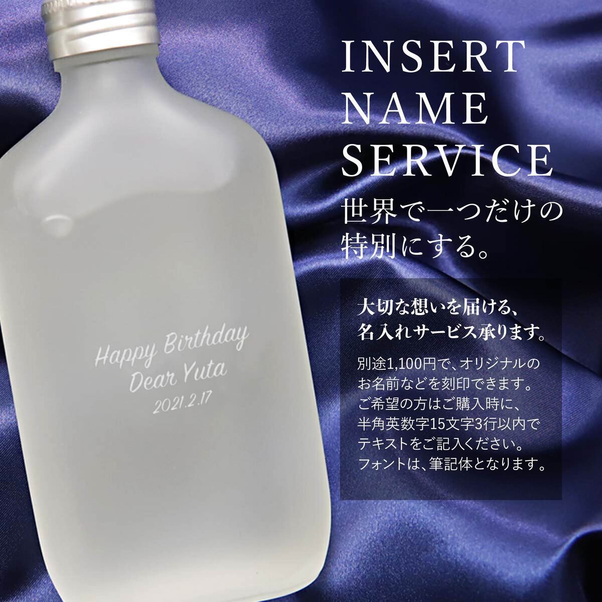 Calvin Klein（カルバン・クライン） 香水 CK ONE シーケーワン 正規品