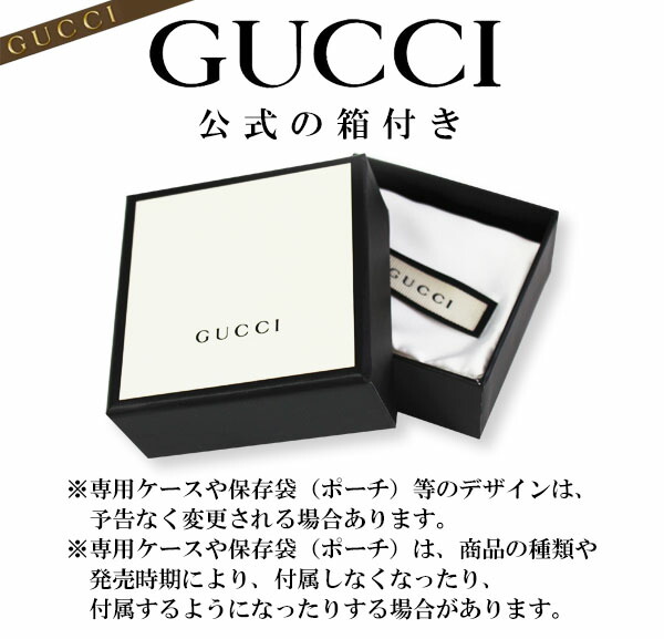 GUCCI（グッチ） ピアス レディース アクセサリー 正規品 ハート