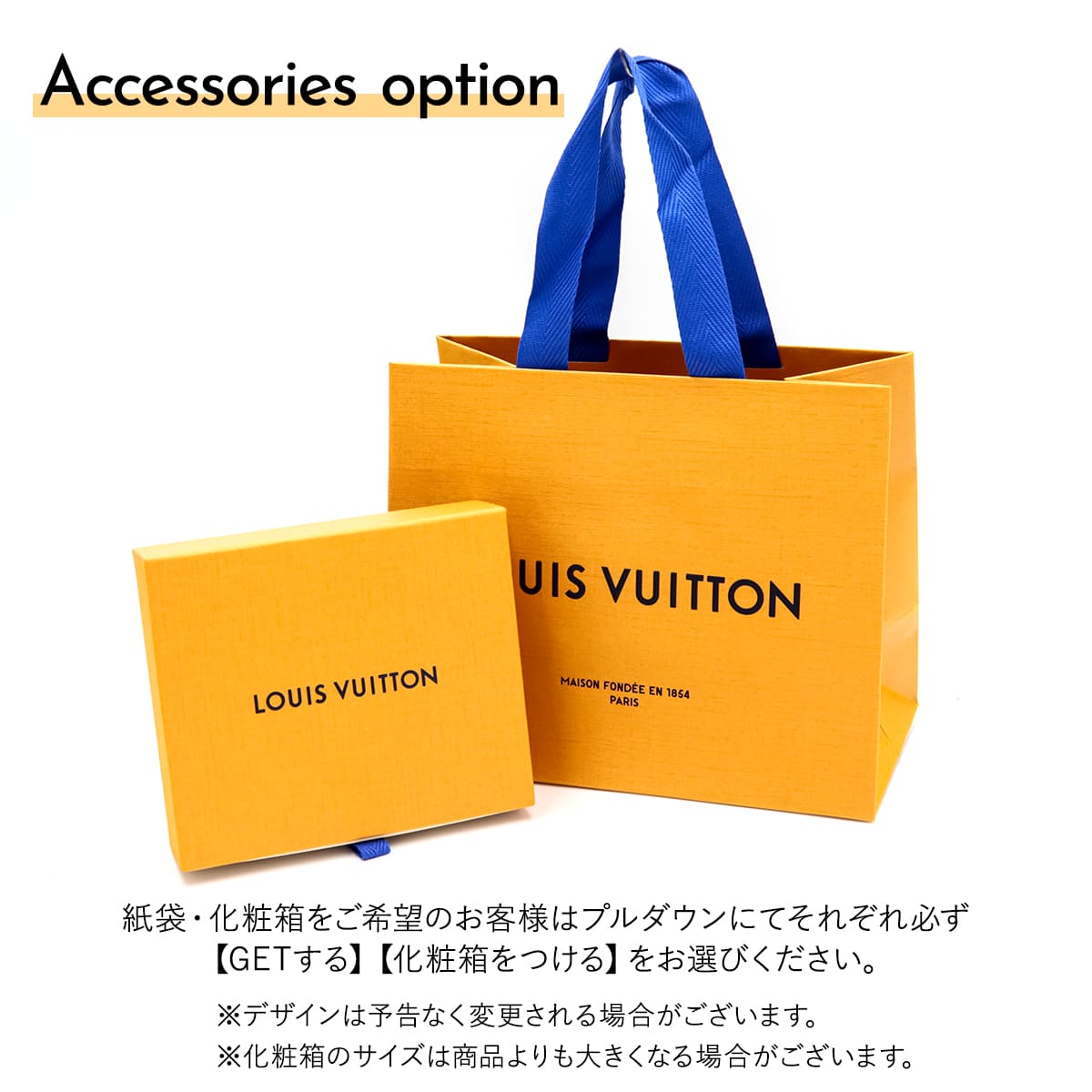 LOUIS VUITTON ルイ・ヴィトン リップスティック LV ルージュ サテン