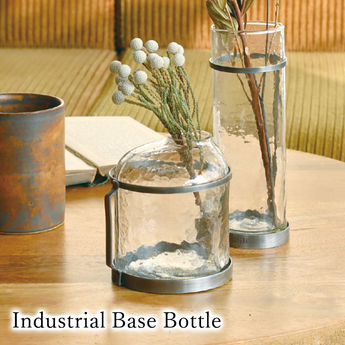 フラワーポット フラワーベース 花瓶 取り外し スタンド ガラス クレエ