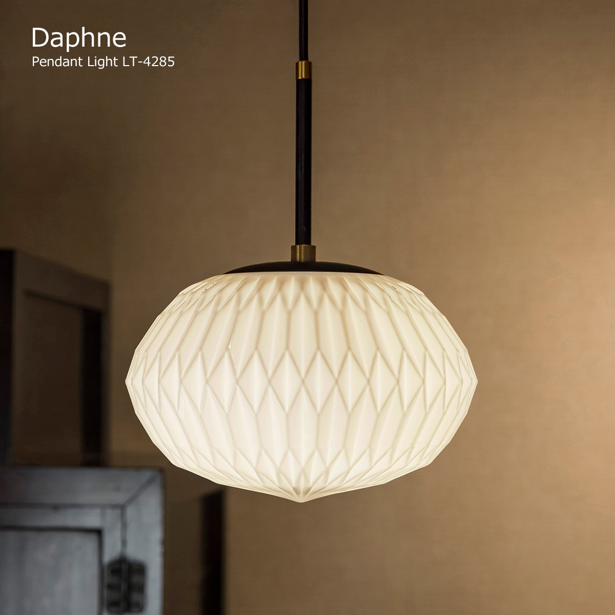 INTERFORM（インターフォルム） ペンダントライト 北欧 ガラス LED対応