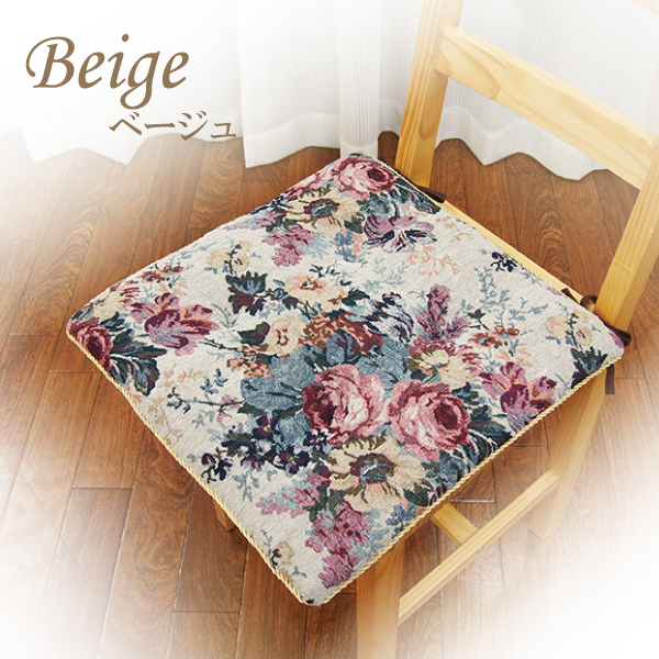 クッション 座布団 紐付き ウレタン入り 花柄 ゴブラン織り おしゃれ
