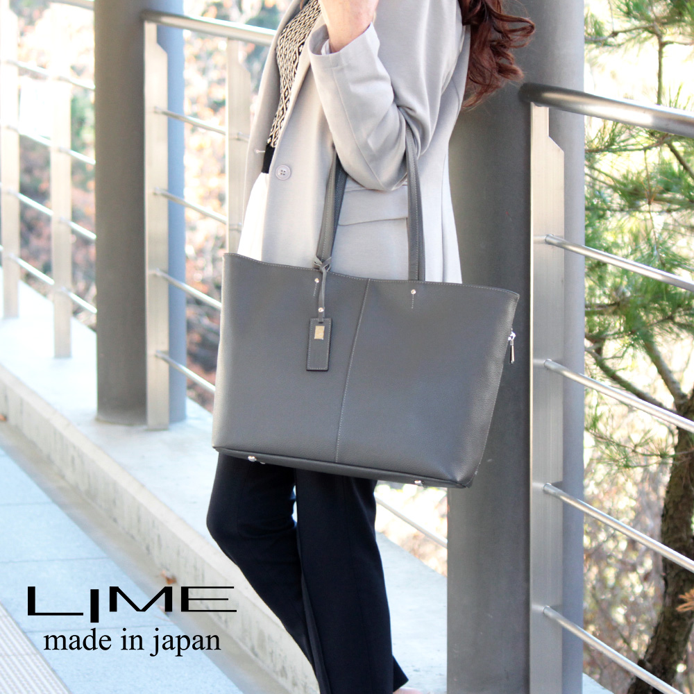 LIME made in japan トートバッグ レディース 本革 革 A4 大きめ 日本