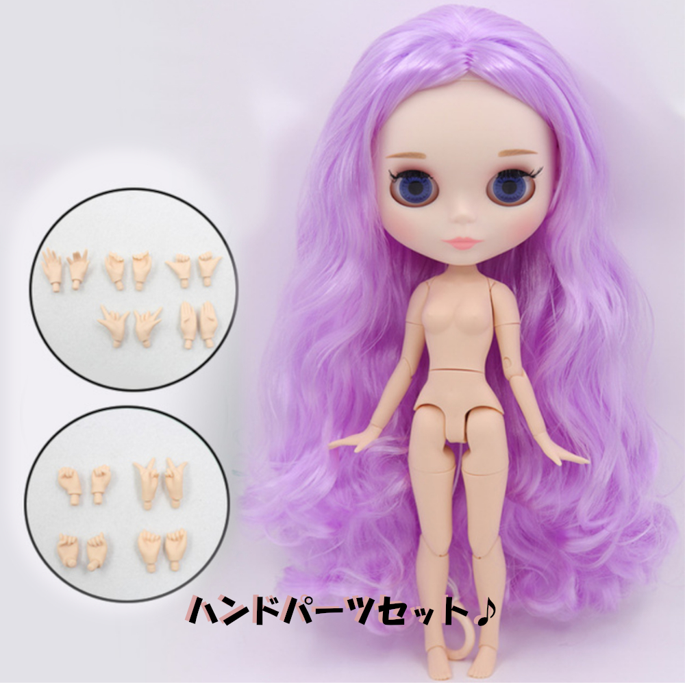 アイシードール ネオブライスのおすすめ人気商品一覧 通販 - Yahoo