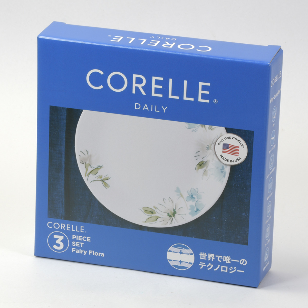 パール金属 食器 3点セット CORELLE コレール フェアリーフローラ 強化