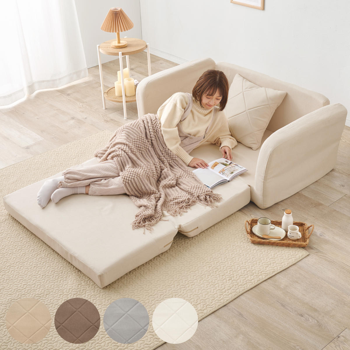 HAGiHARA（萩原） ソファベッド 幅110cm 肘リクライニング （ 1人掛け