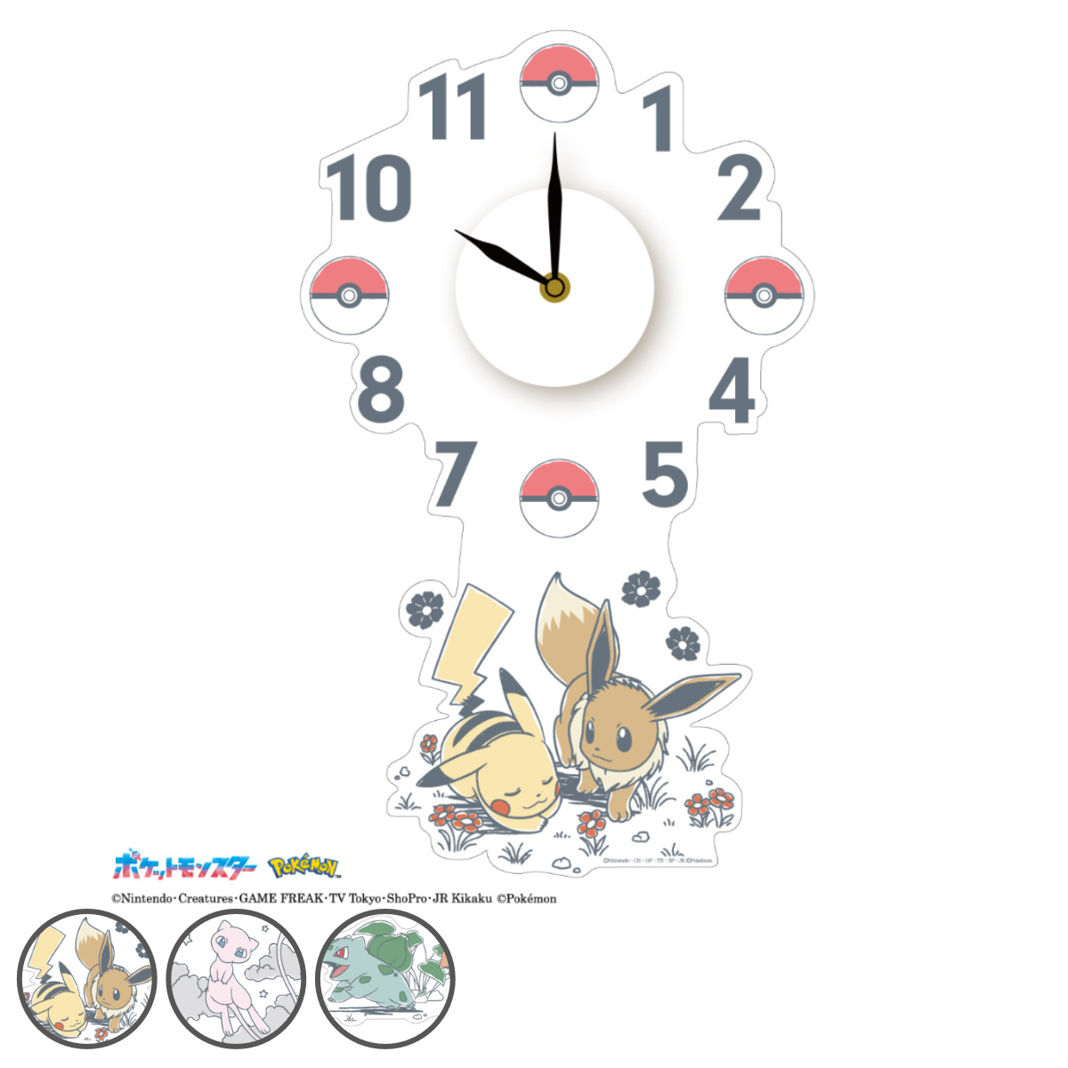 時計 掛け時計 ポケットモンスター」の人気商品一覧 | 安い商品を通販