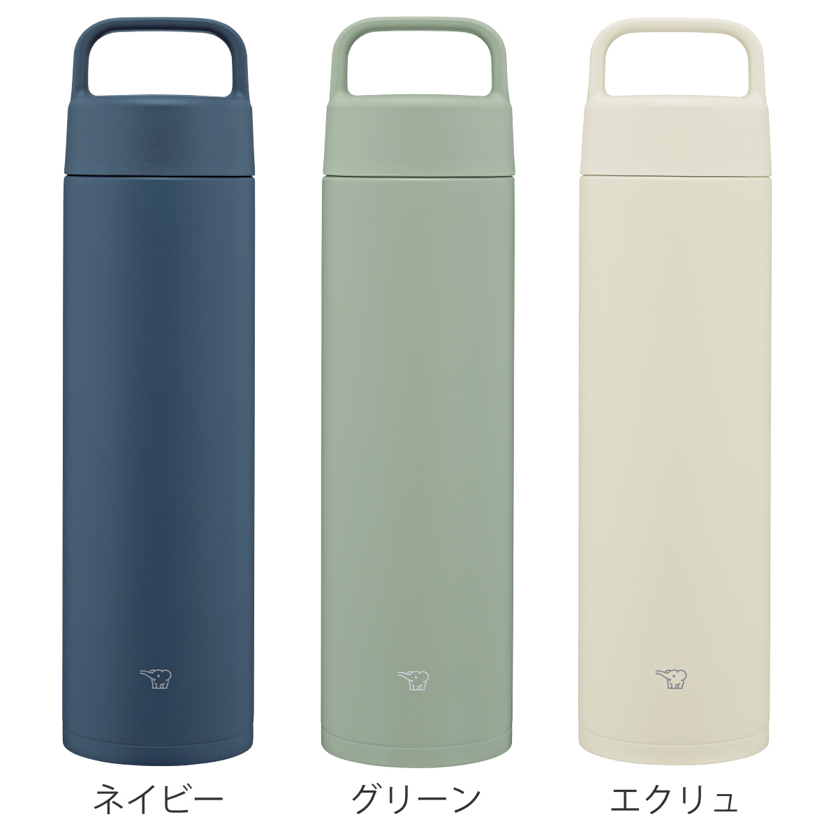 象印（ZOJIRUSHI） 水筒 650ml ステンレスマグ TUFF シームレスせん