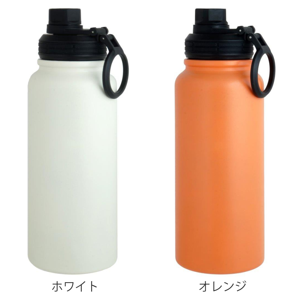 水筒 800ml IMMEDI ステンレスマグ （ 保温 保冷 直飲み ダイレクト