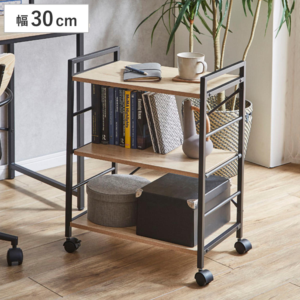 ワゴン 高さ69cm 3段 木製 アイアン （ カート キャスター付 収納