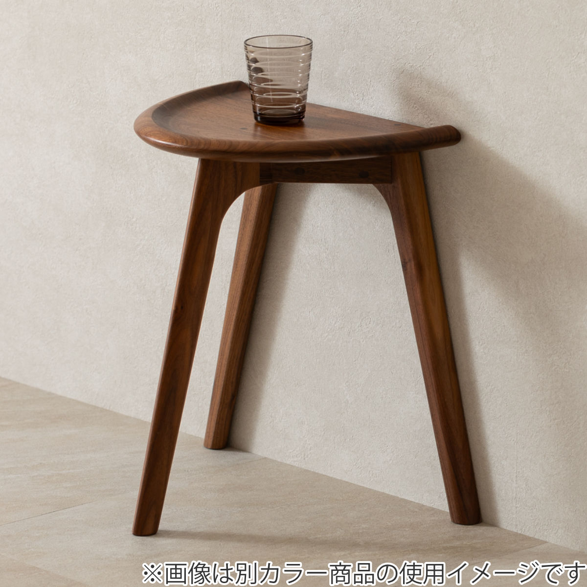 起立木工 サイドテーブル 高さ44cm オーク 2台使用可能 HALVE （ 開梱