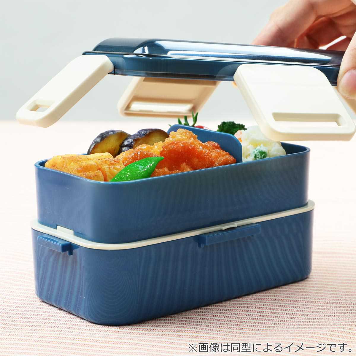 スケーター 弁当箱 2段 600ml 2段ふわっと弁当 クロミ 水彩コスメ