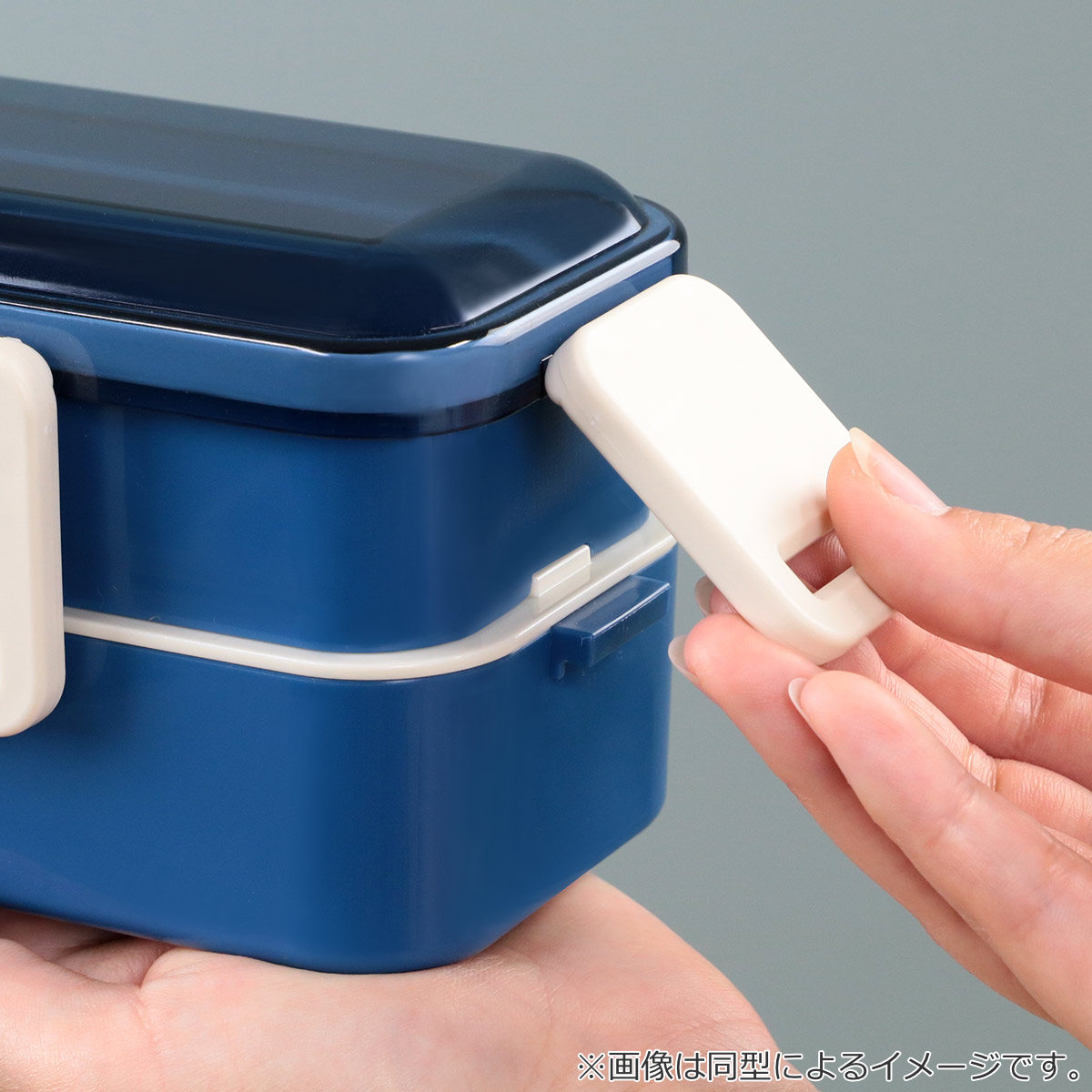 スケーター 弁当箱 2段 600ml 2段ふわっと弁当 クロミ 水彩コスメ