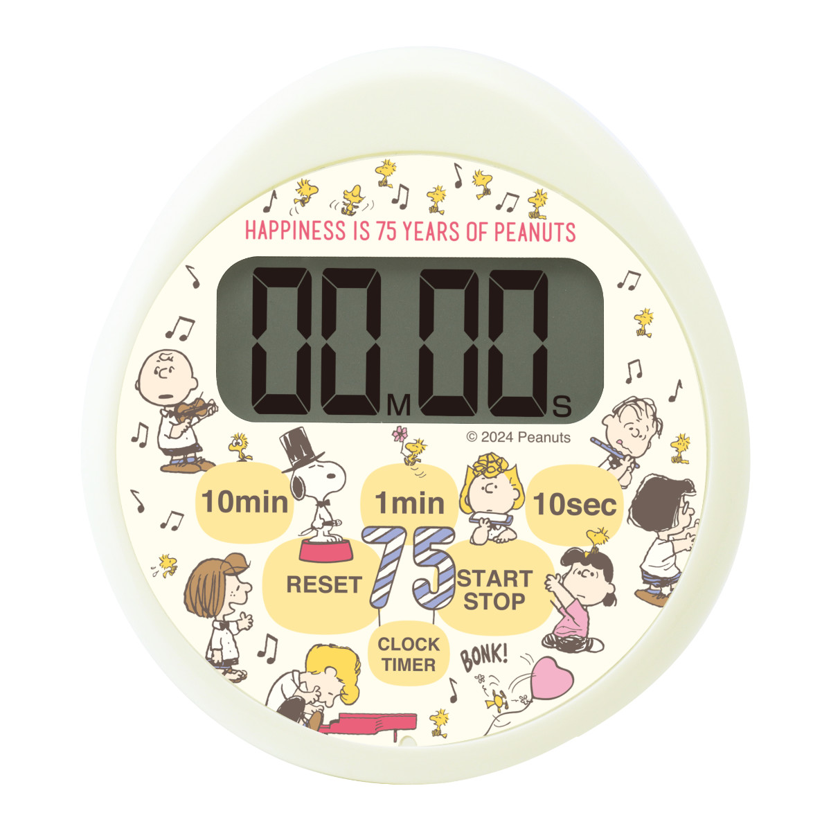 ドリテック キッチンタイマー PEANUT 75周年限定モデル 防水 時計付き