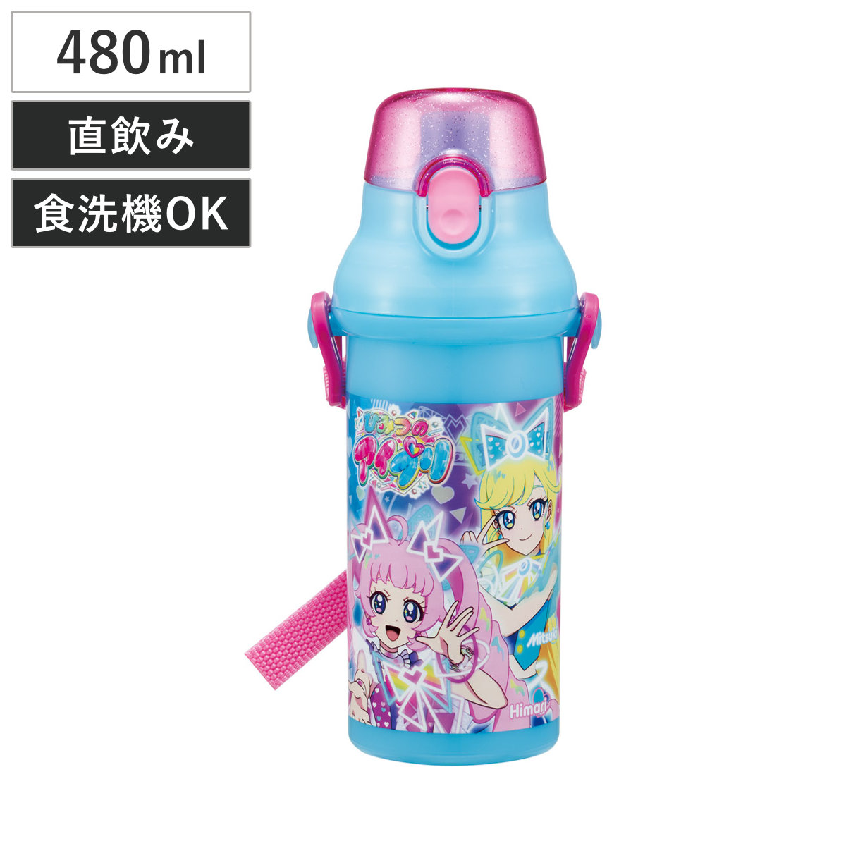 スケーター 水筒 480ml 3Dロック付ダイレクトボトル ピカチュウ21