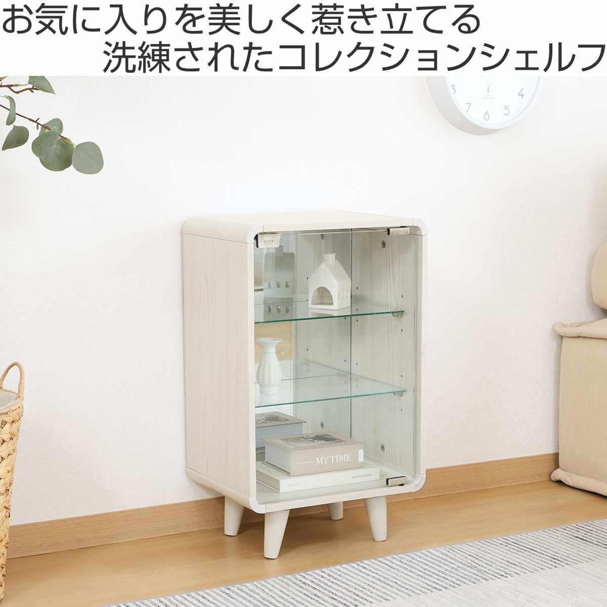 不二貿易（Fuji Boeki） コレクションシェルフ 幅36cm 3段 ガラス扉