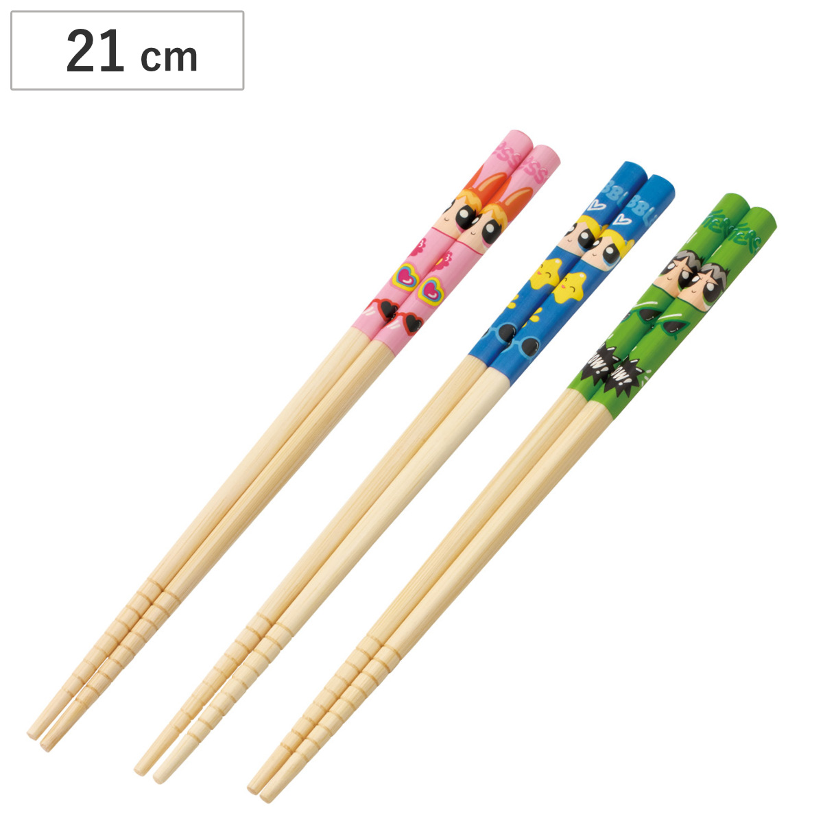 スケーター 箸 21cm 竹箸 パワーパフガールズ （ すべり止め加工 天然