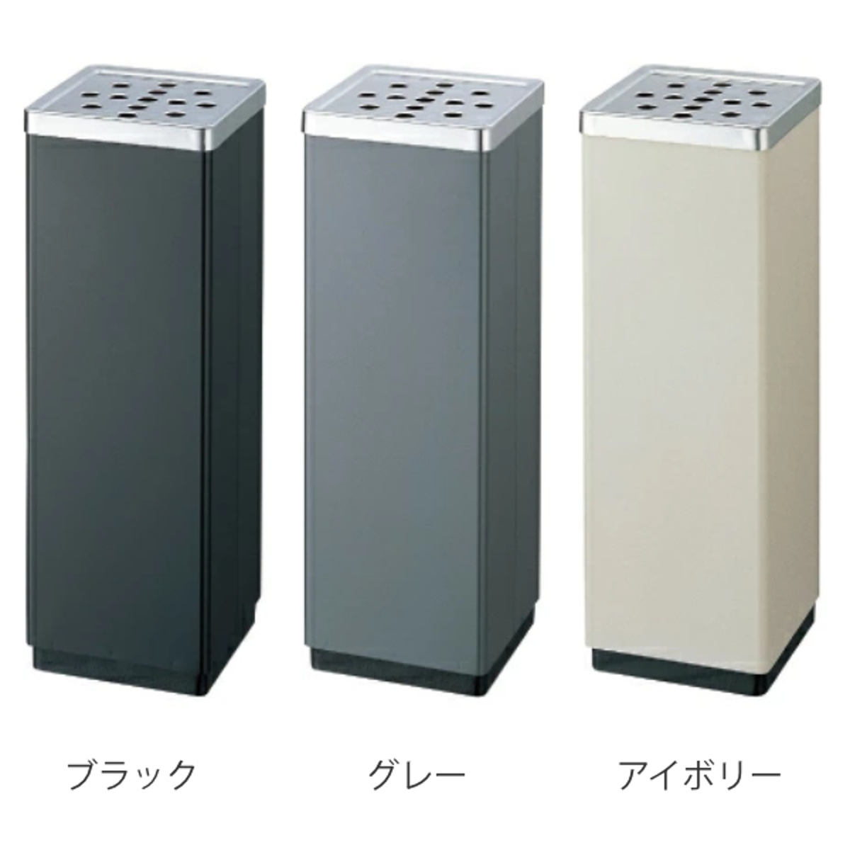 山崎産業 灰皿スタンド 屋内用 2L 業務用 スモーキングスタンド 消煙