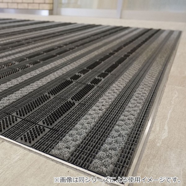玄関マット 風除室 業務用 15×45cm テキスタイルライン 樹脂システム