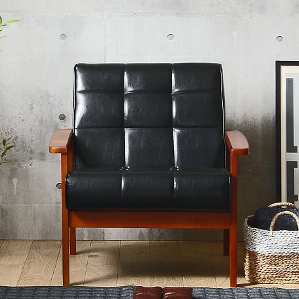 岩附 ソファ 椅子 レトロモダン調 木製フレーム 一人掛け用 合皮製