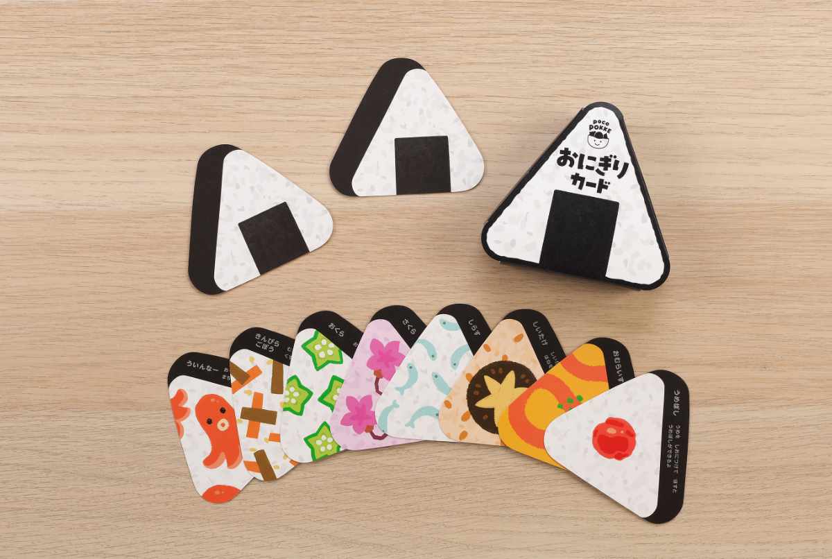 おもちゃ おにぎりカード 非認知能力 子ども カード ぽこぽっけ