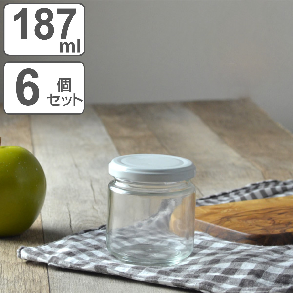 東洋佐々木ガラス 保存容器 ジャム瓶200 187ml 6個セット （ ガラス