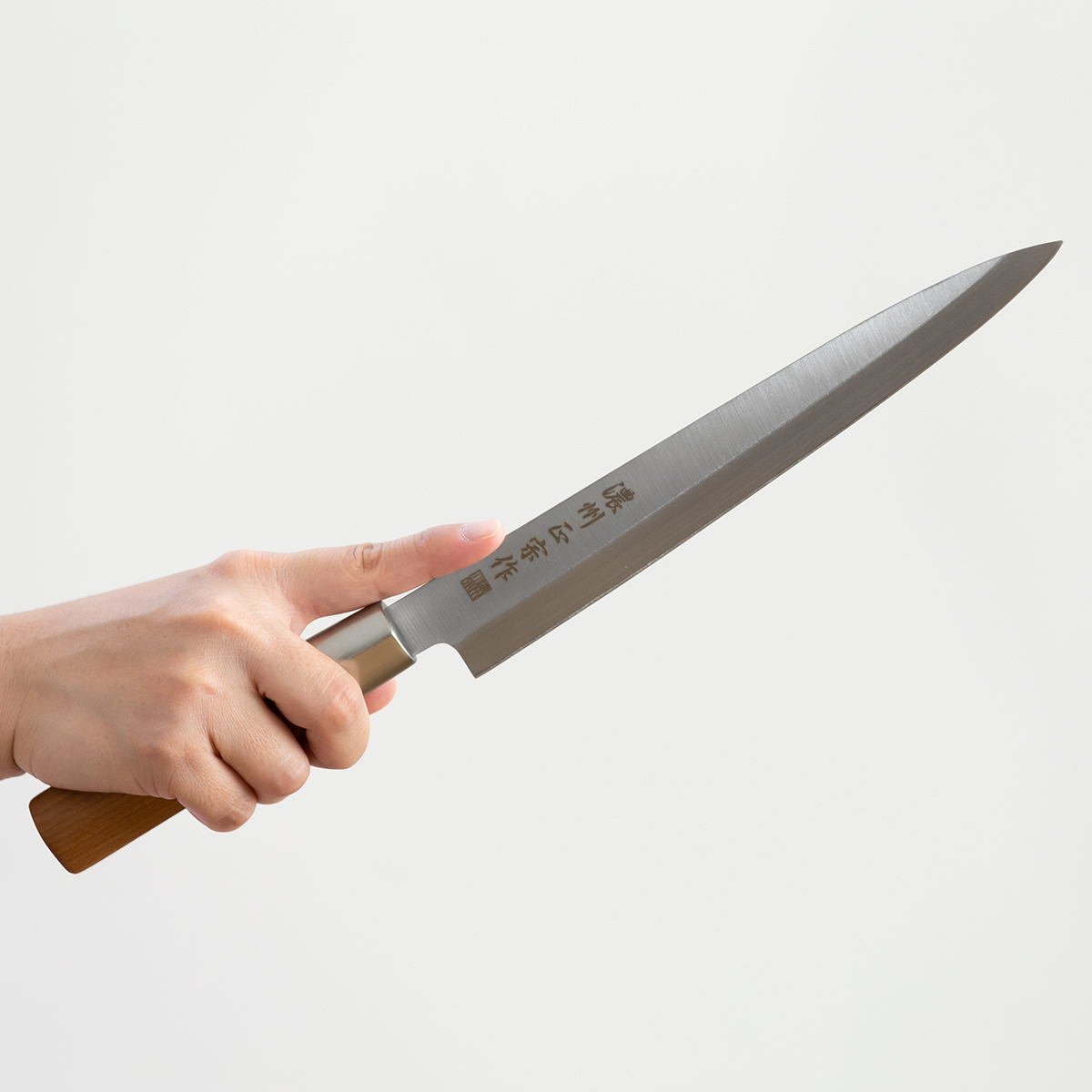 刺身包丁 20.5cm ステンレス和包丁 クロム 濃州正宗作 日本製 （ 包丁