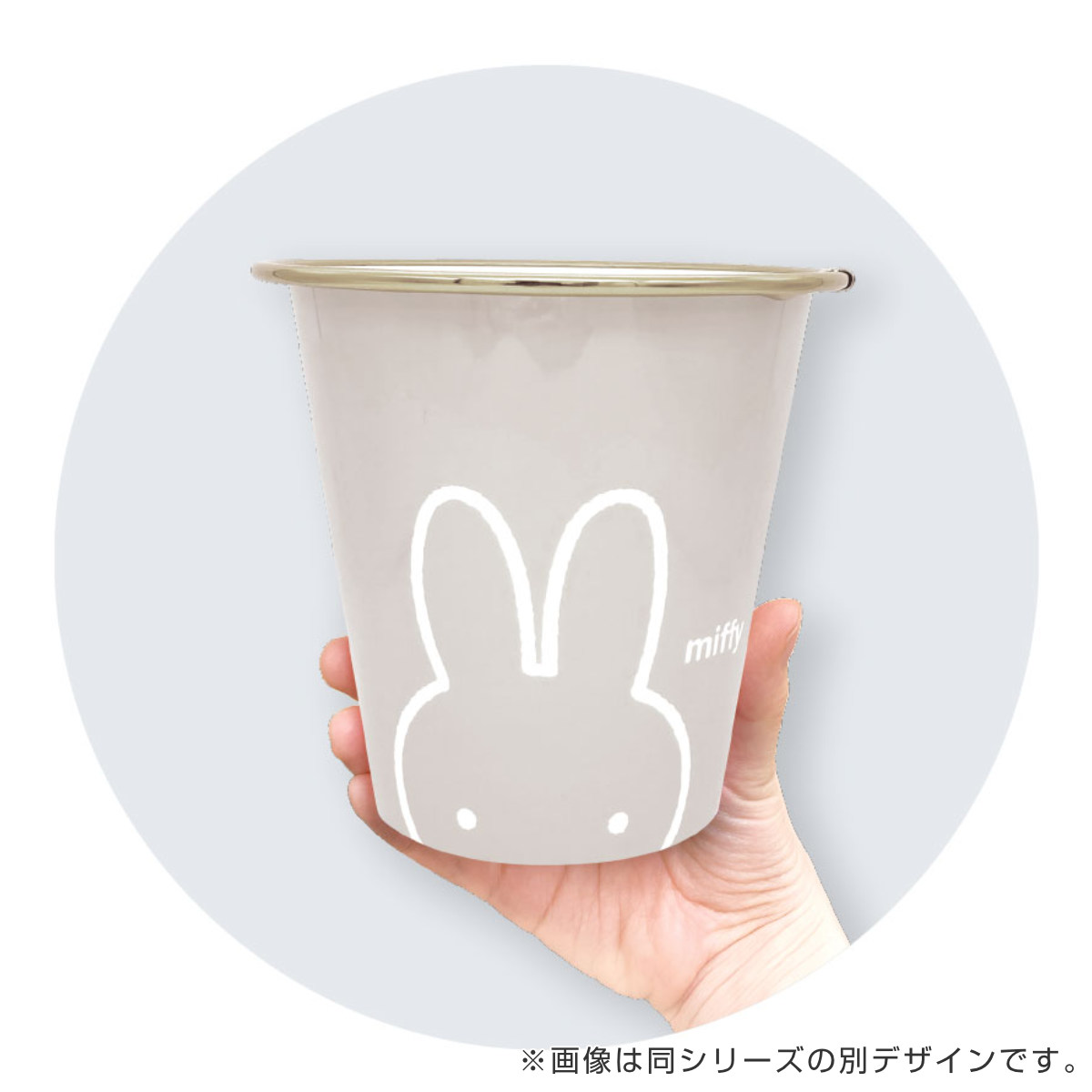 ゴミ箱 スヌーピー 整列 高さ13.5cm （ ごみ箱 卓上 ふたなし 広口