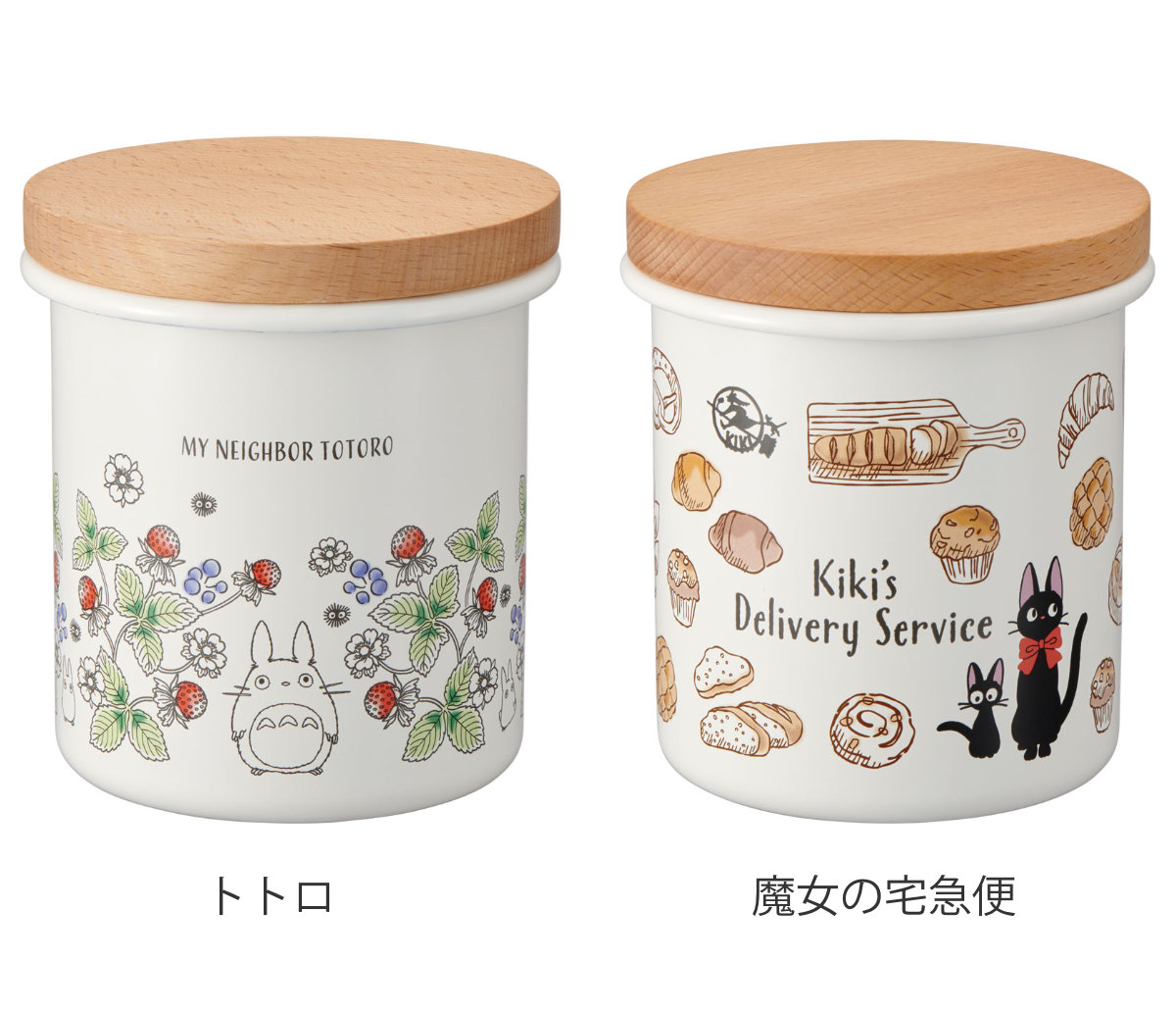 スケーター ホーロー キャニスター 木蓋 （ 保存容器 となりのトトロ