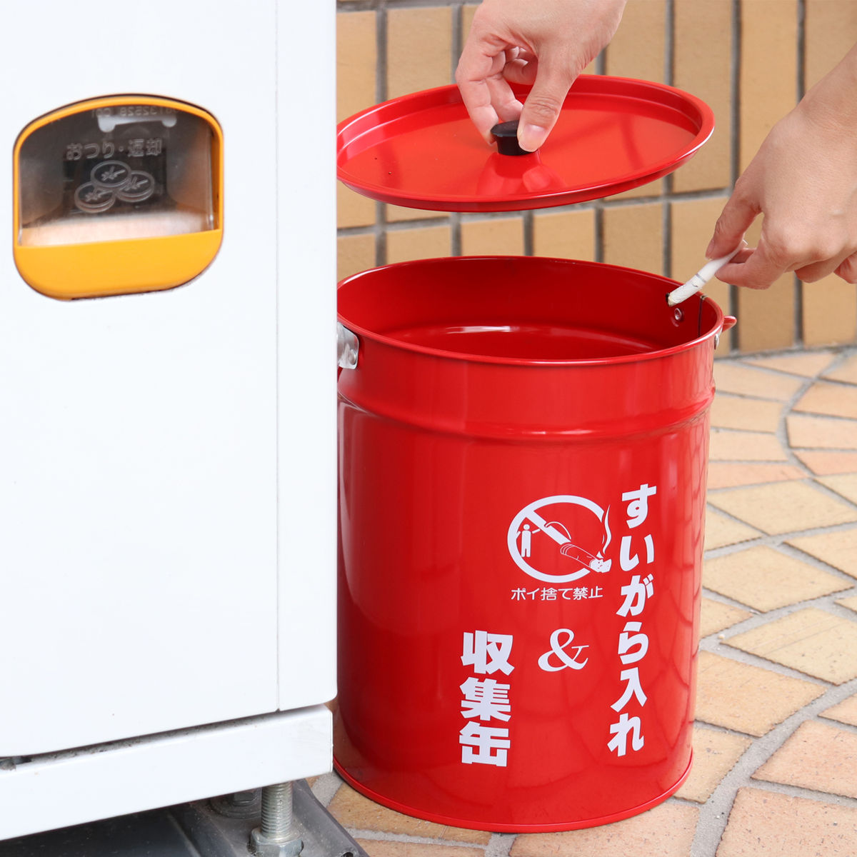 SANKA（サンカ） 灰皿 吸い殻 収集缶 フタ付き （ タバコ 吸い殻入れ