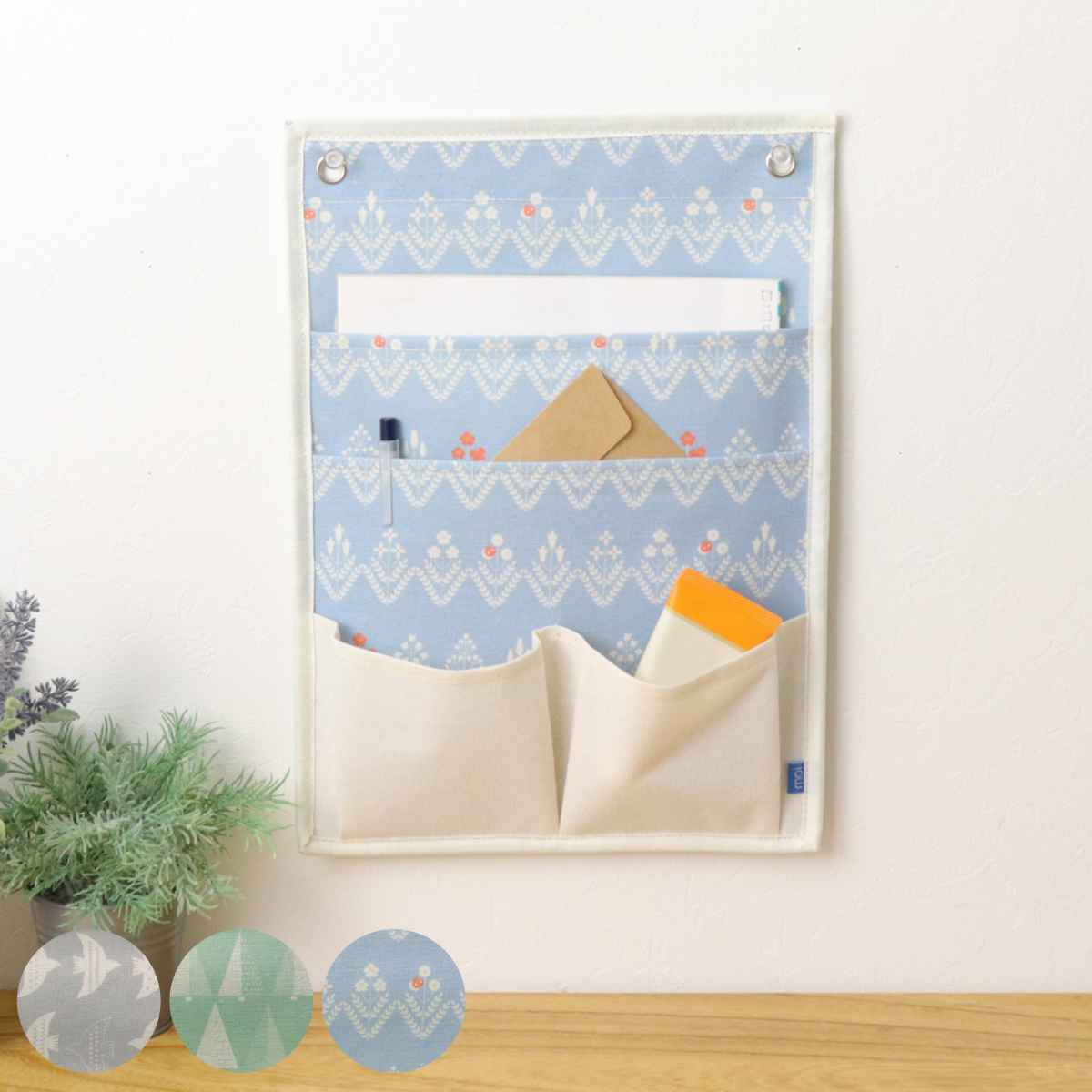 東洋ケース（TOYOCASE） ウォールポケット moinoモイノ A4サイズ