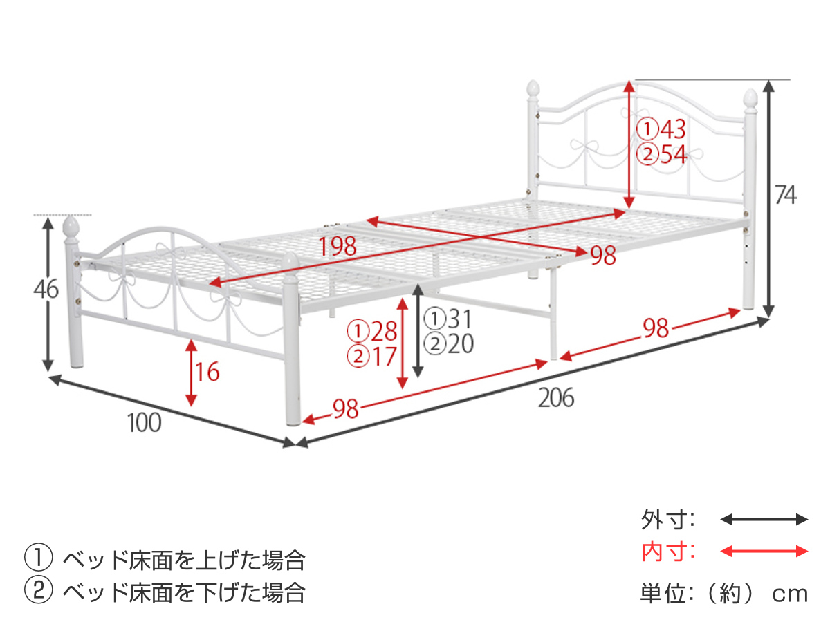 HAGiHARA（萩原） ベッド シングルベッド ベッドフレーム 姫系 白家具