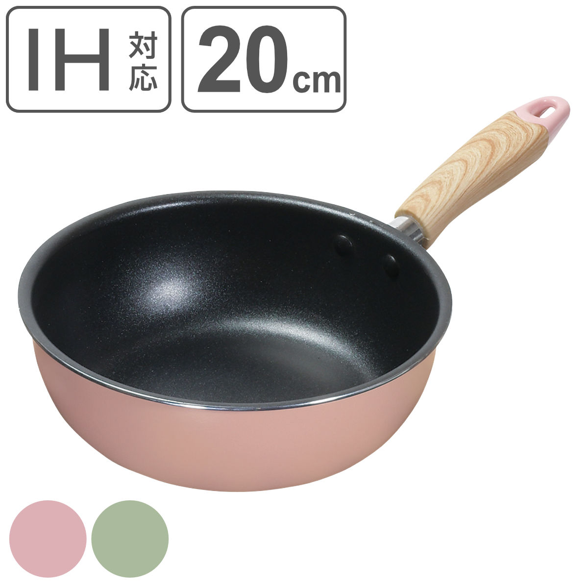 パール金属 フライパン 26cm IH対応 フッ素加工 ナチュラルクック