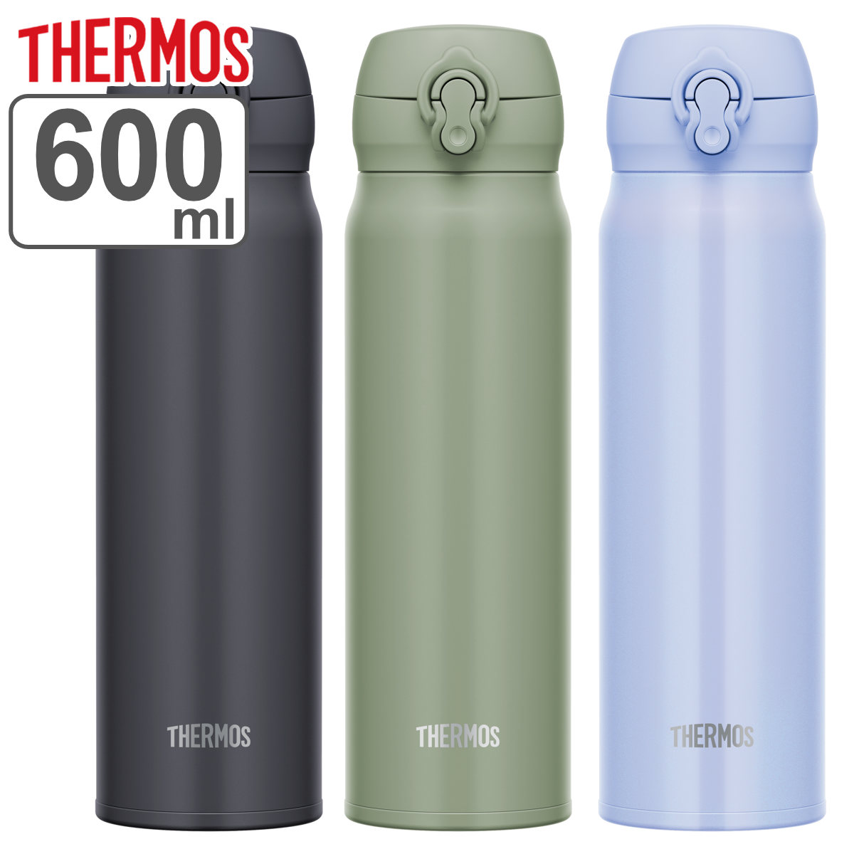 THERMOS（サーモス） 水筒 600ml ステンレス ワンタッチ 真空断熱