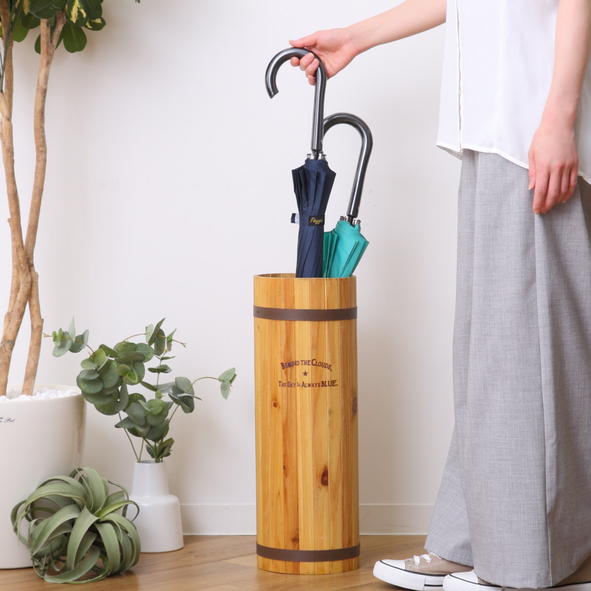 傘立て スリム 円柱 木製 受け皿付き （ アンブレラスタンド 傘立 樽風