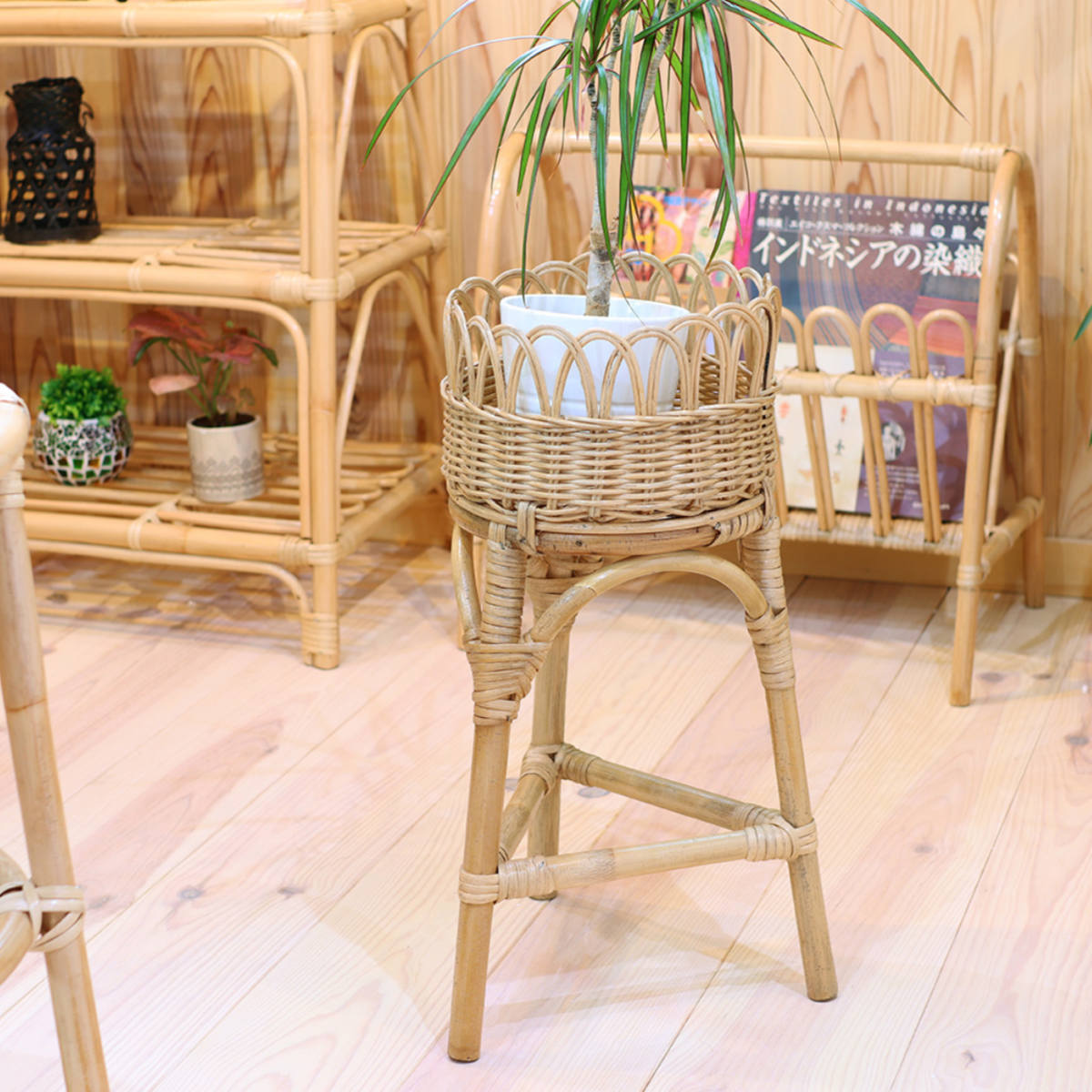 プランタースタンド ラタン 高さ46cm 天然素材 （ 籐 プランター