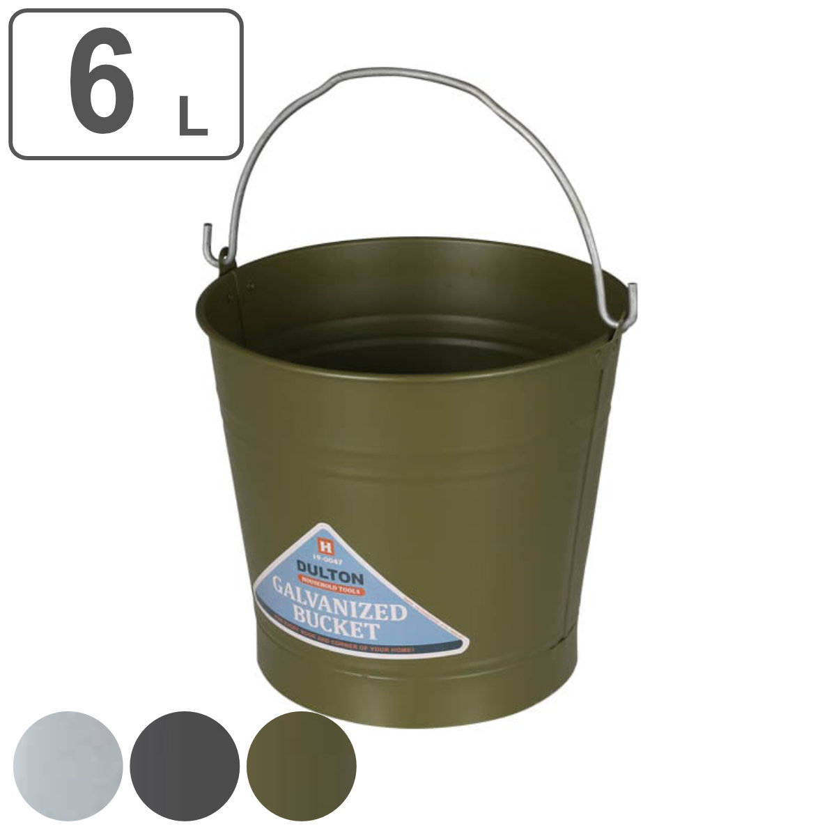 DULTON（ダルトン） バケツ 4L ガルバナイズドバケツ （ ばけつ