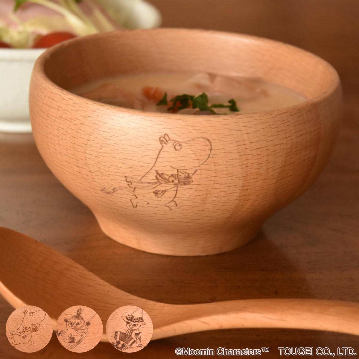 ボウル 12cm L ムーミン 木製 （ サラダボウル シリアルボウル スープ