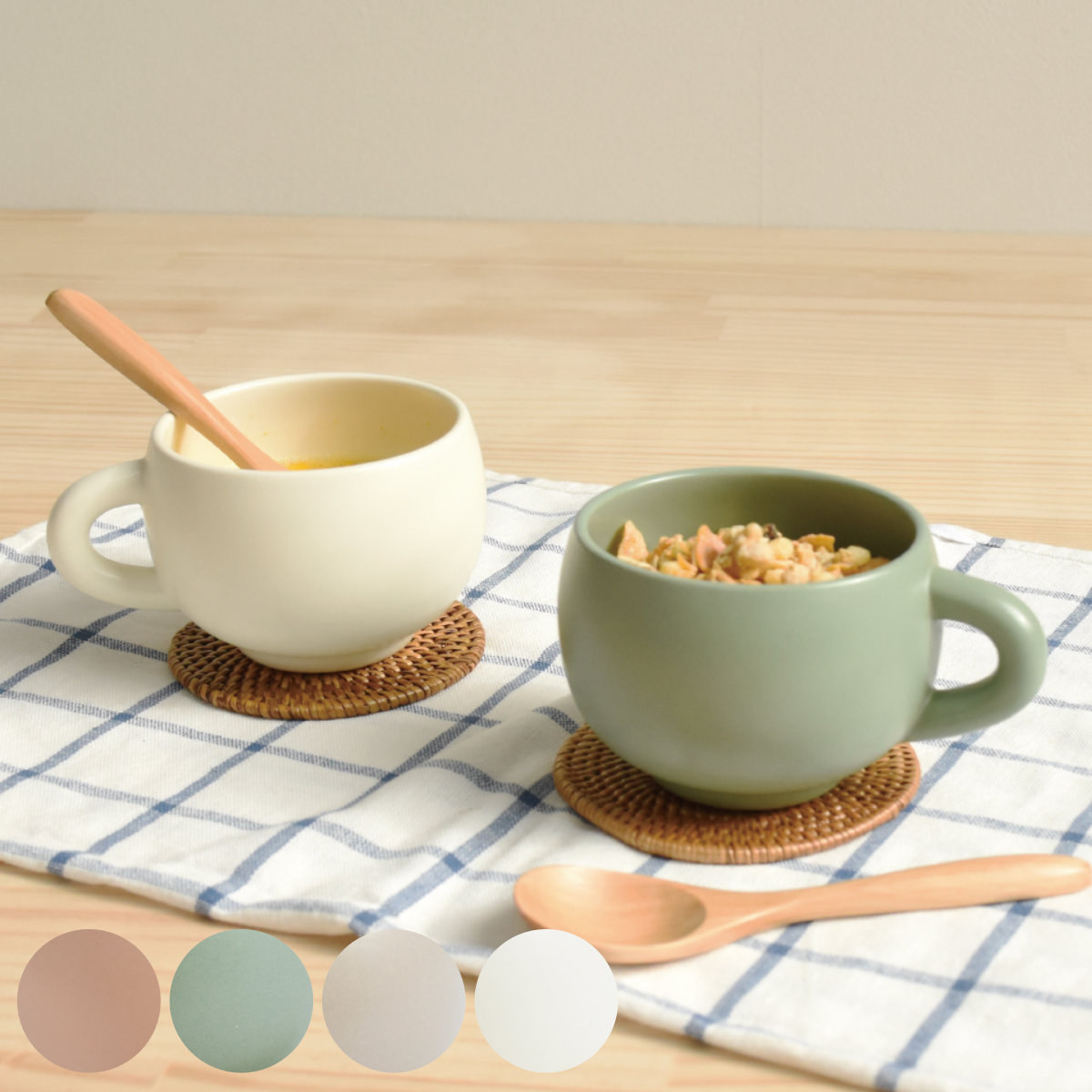 シュガーランド スープカップ スプーン付き 300ml maru 陶磁器 （ 食洗